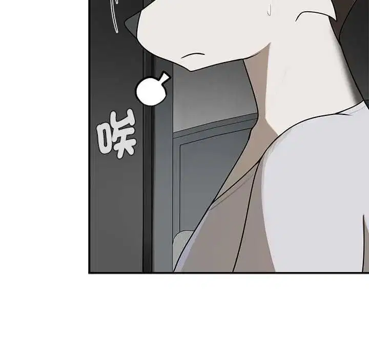 第26話 - 第81页