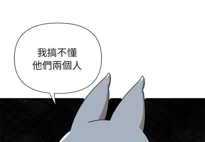 第27話