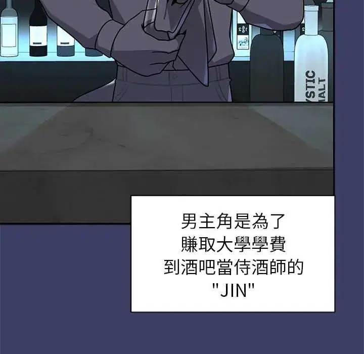 第27話