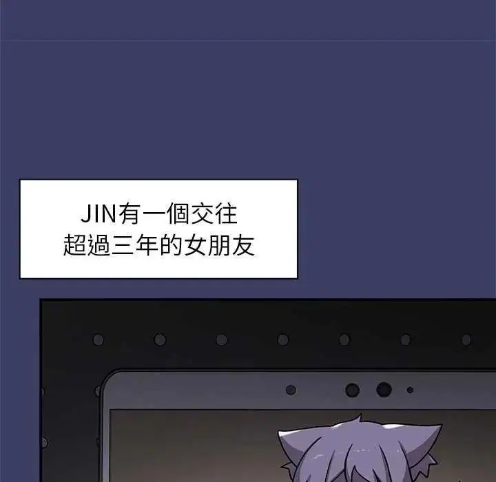 第27話