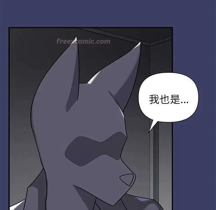 第27話