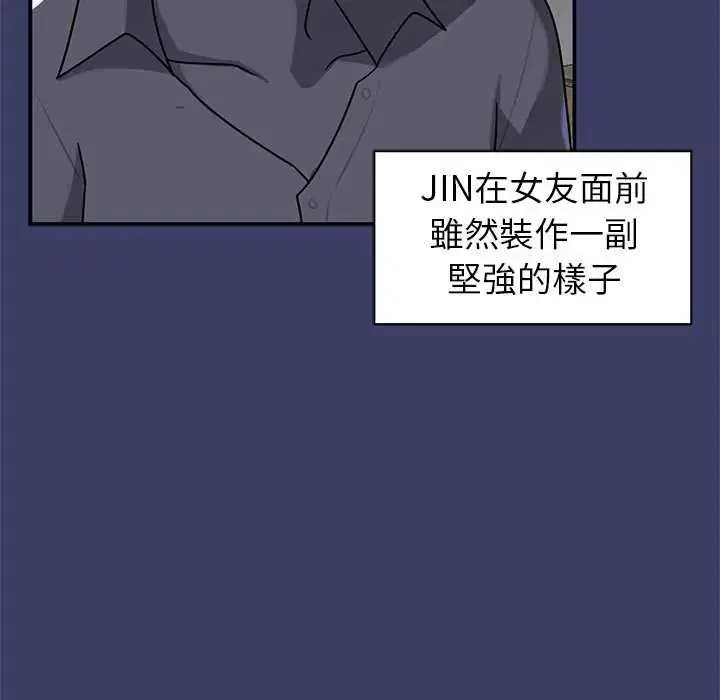 第27話