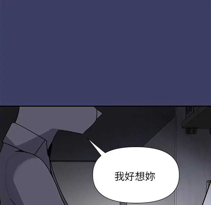 第27話