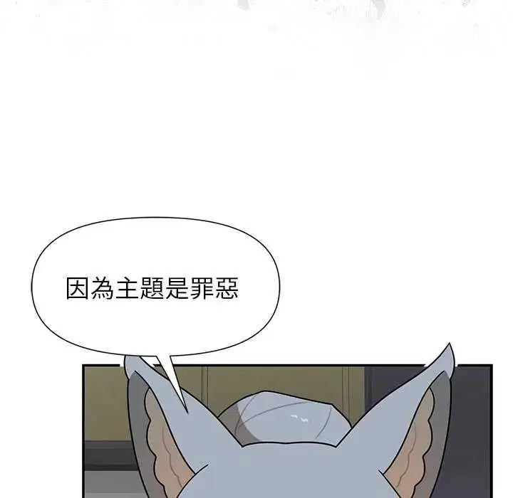 第27話