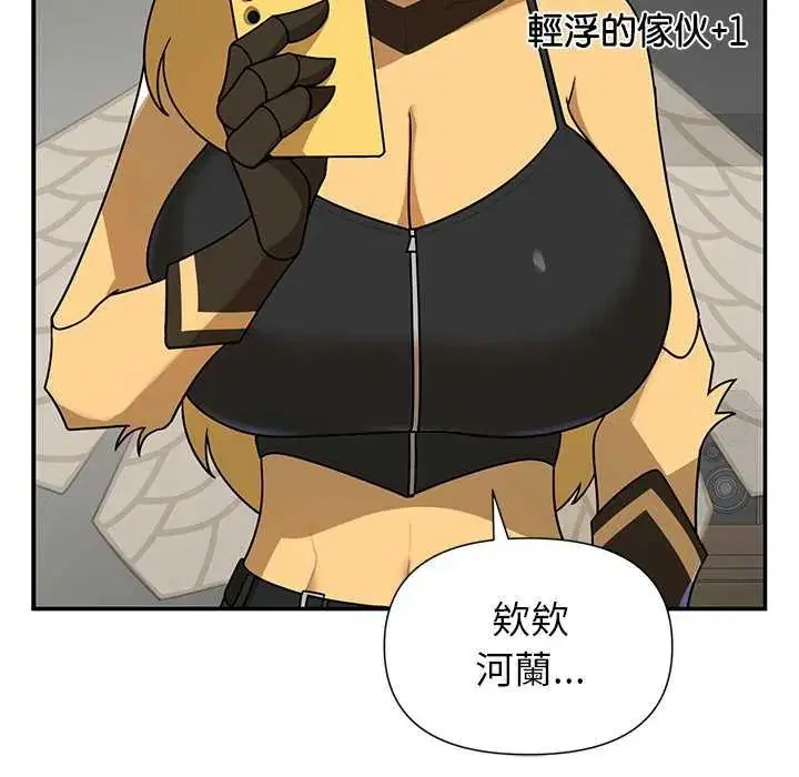 第27話