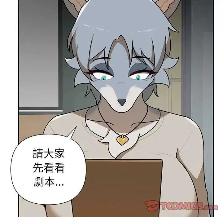 第27話