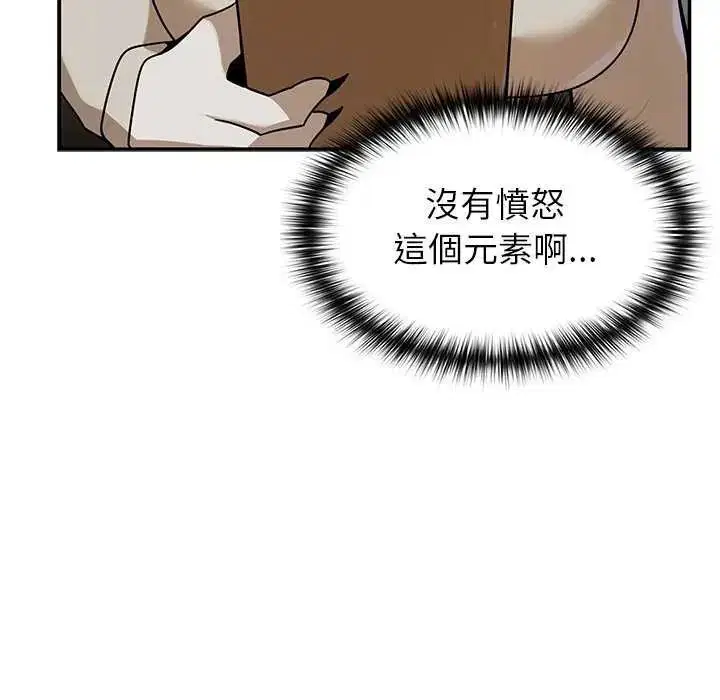 第27話