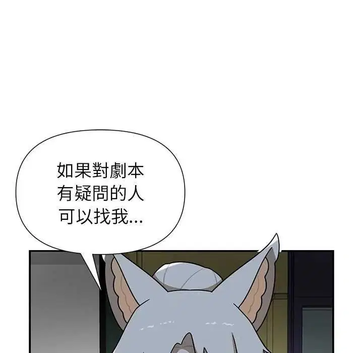 第27話