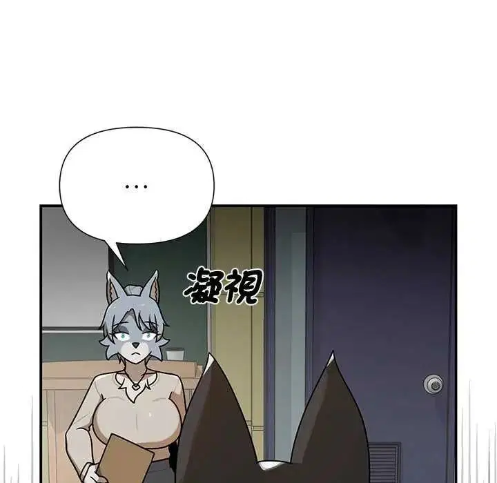 第27話