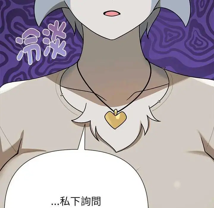 第27話
