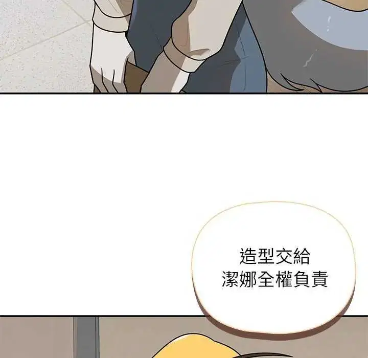 第27話