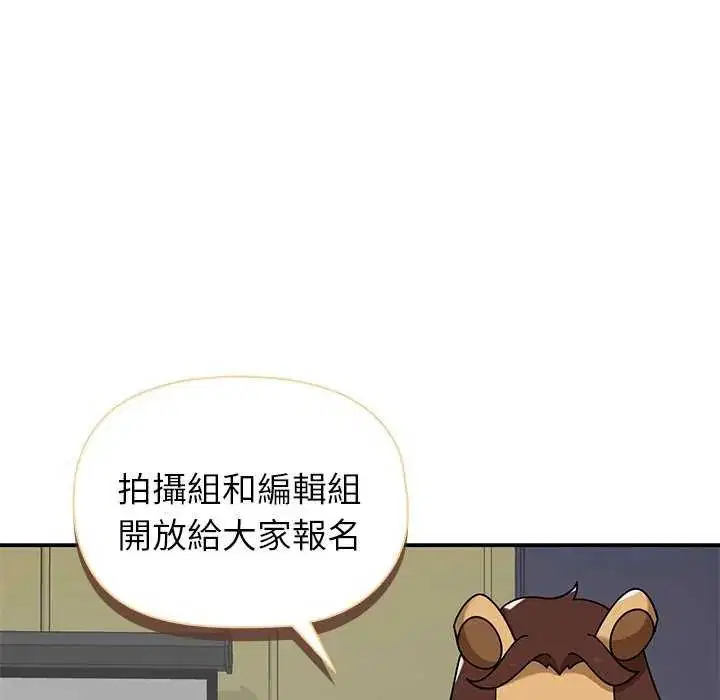第27話