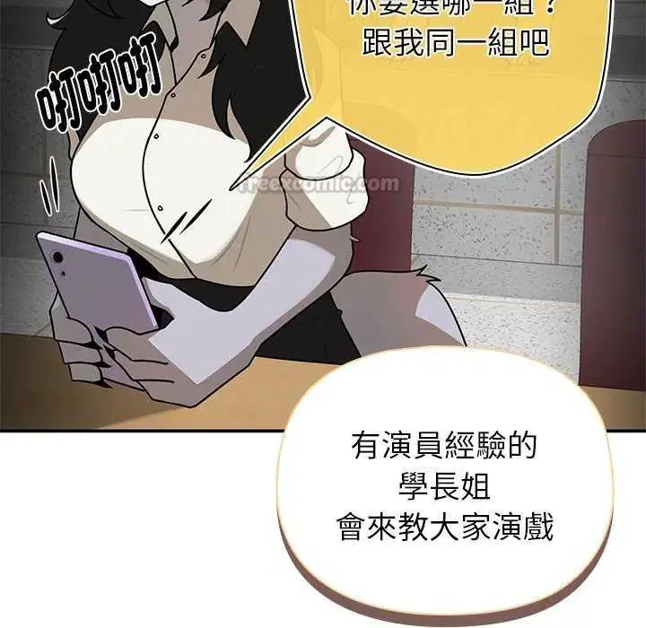 第27話