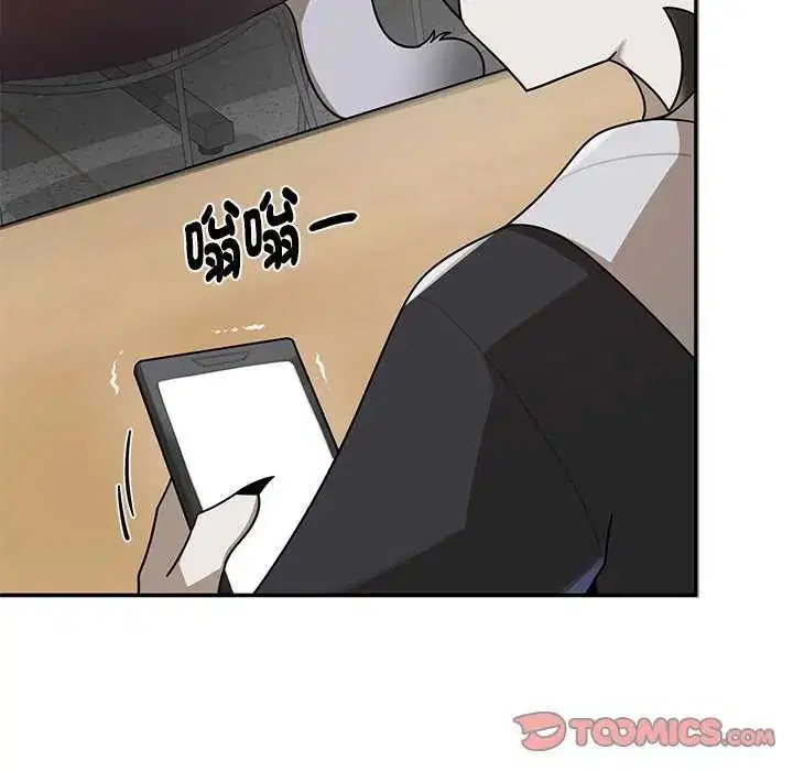 第27話