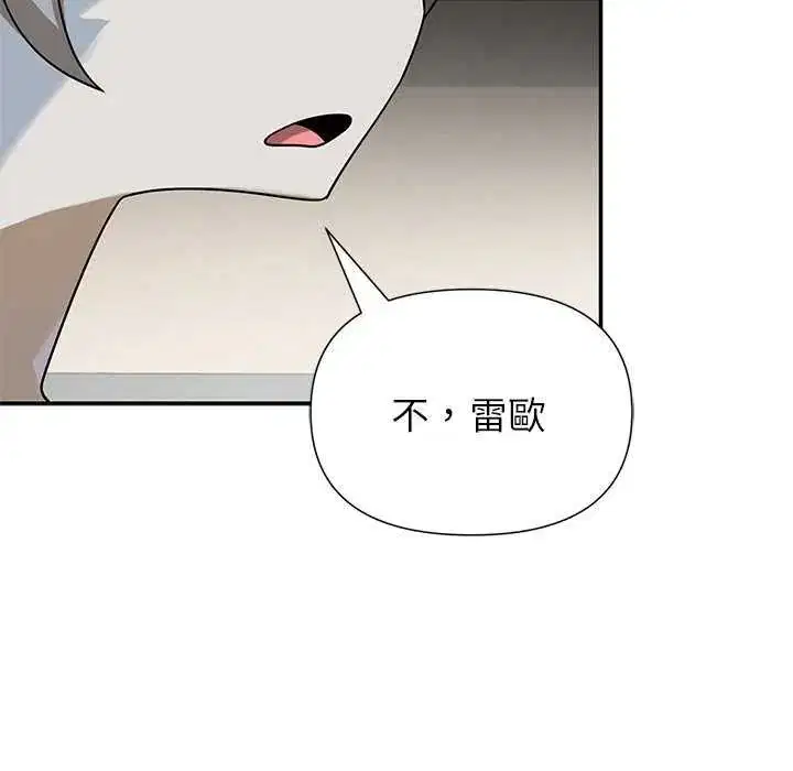 第27話