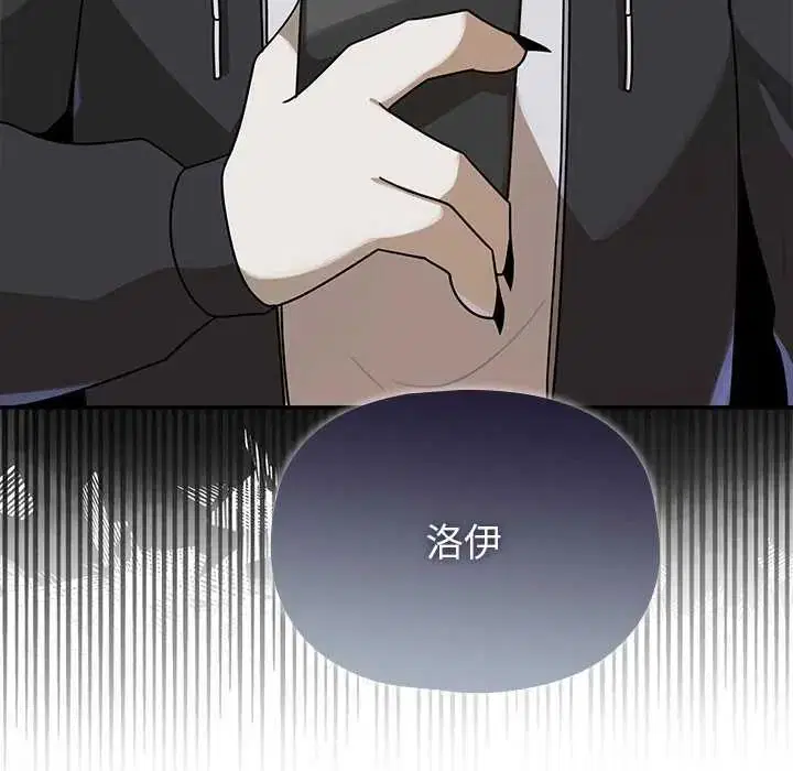 第27話