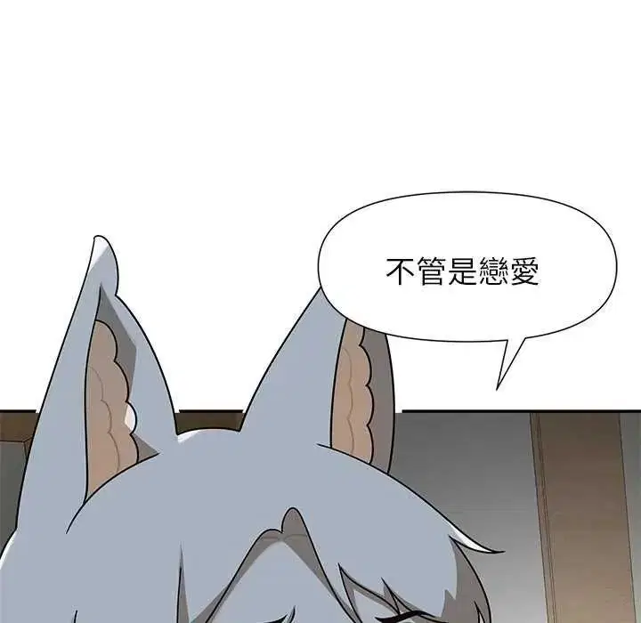 第27話