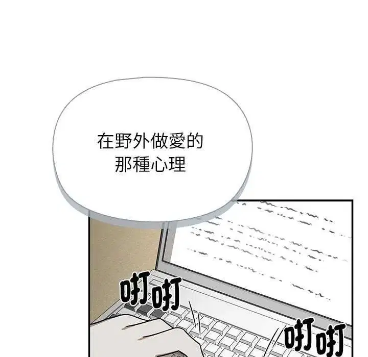 第27話