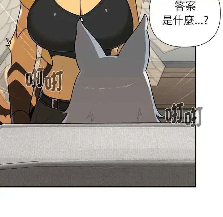 第27話