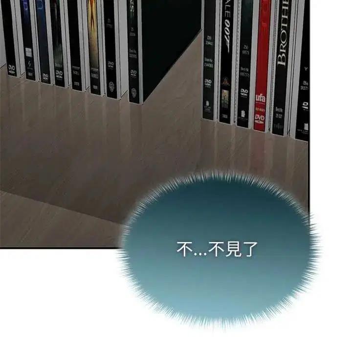 第27話