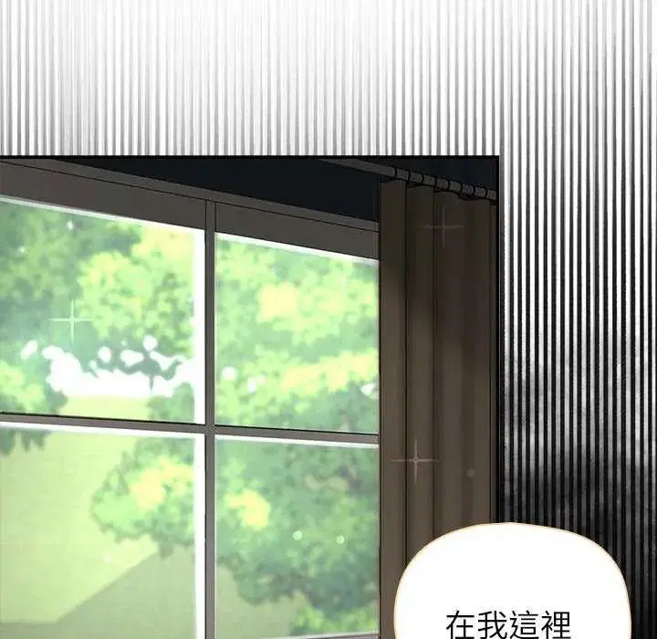 第27話