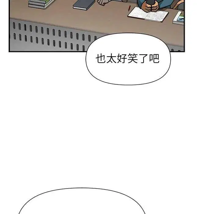 第27話