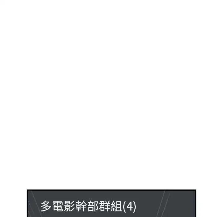 第27話