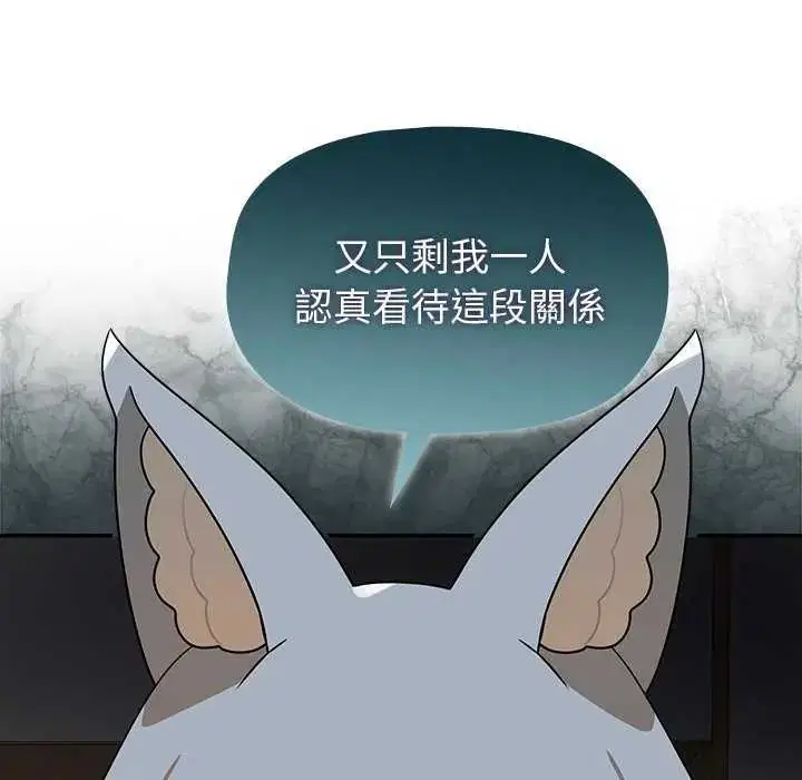 第27話