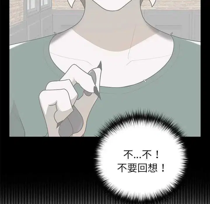 第27話