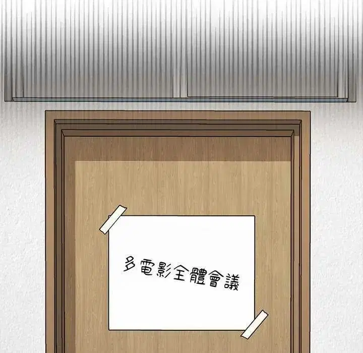第27話