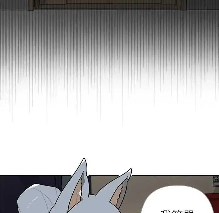 第27話