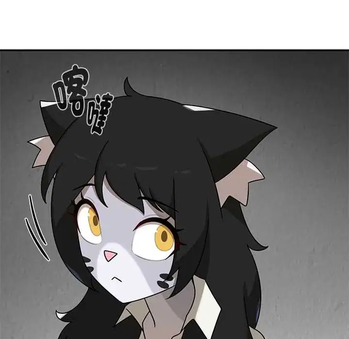 第28話 - 第124页