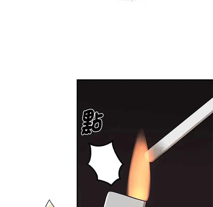 第28話 - 第154页