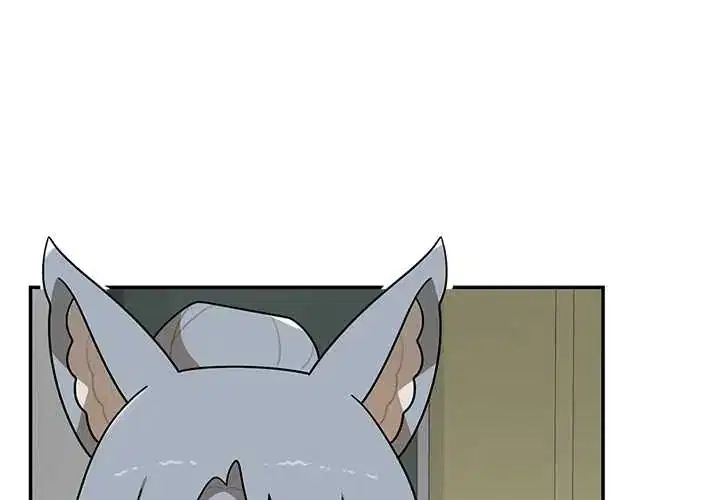 第28話 - 第4页