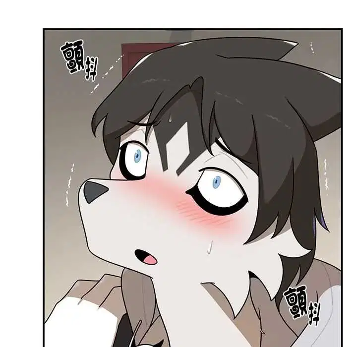 第28話 - 第89页