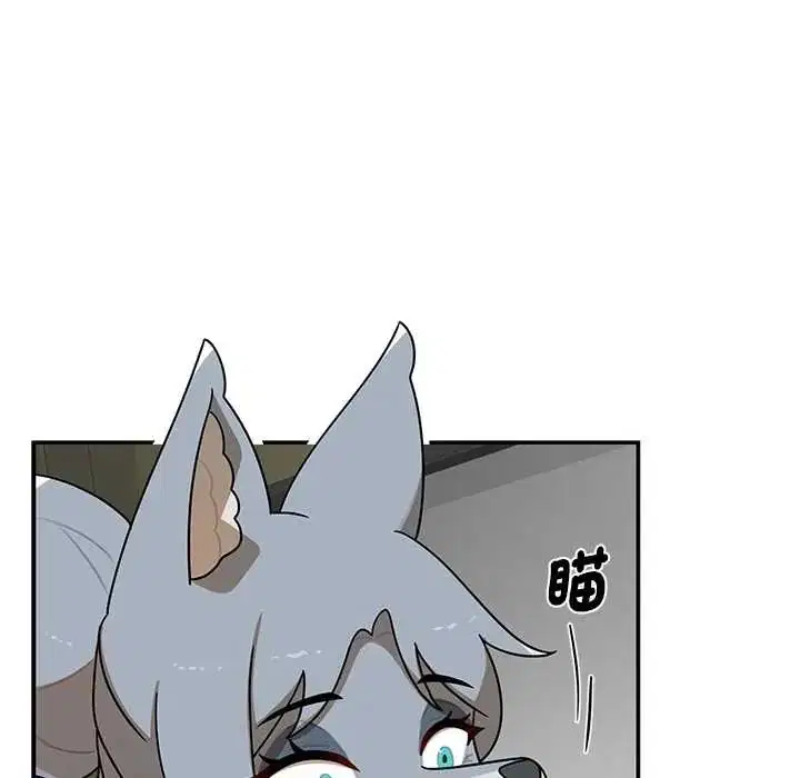 第28話 - 第93页