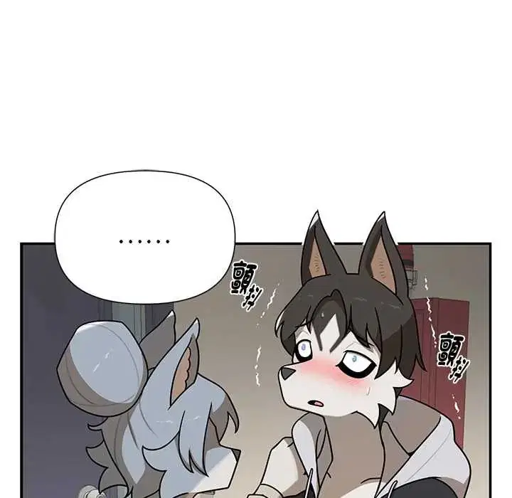 第28話 - 第98页