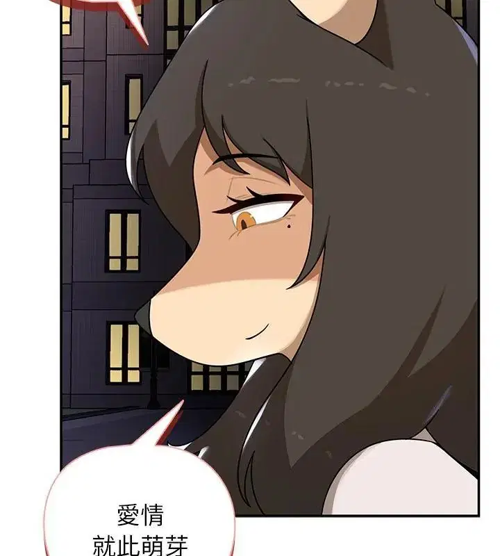 第29話