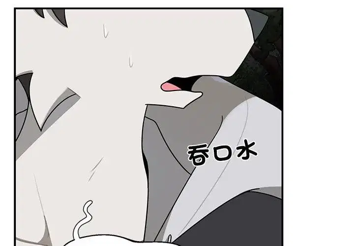 第29話