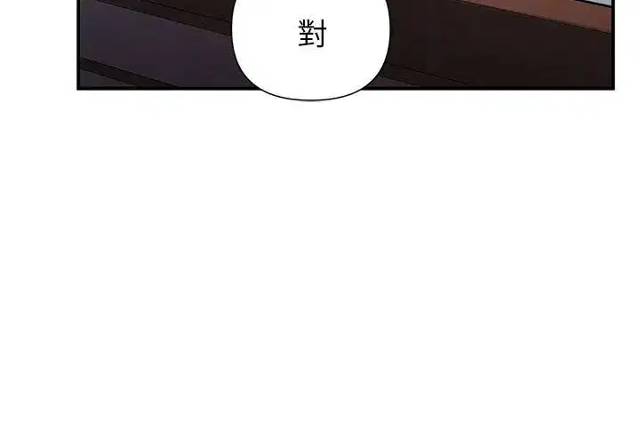 第29話