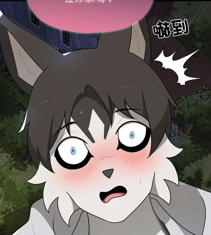 第29話