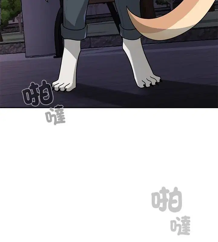 第29話