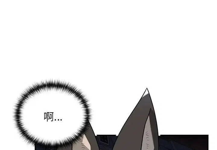 第29話