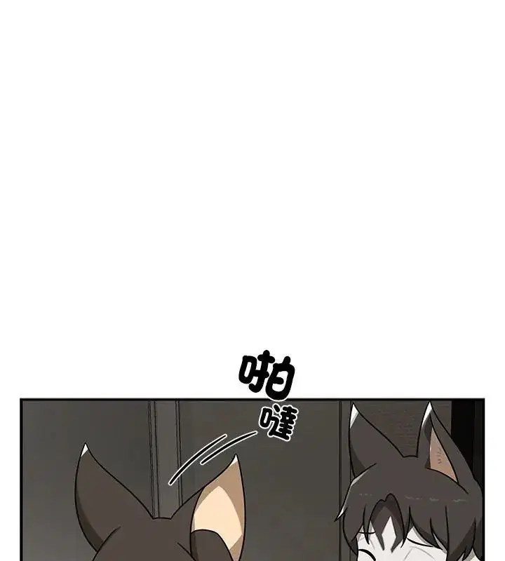 第29話