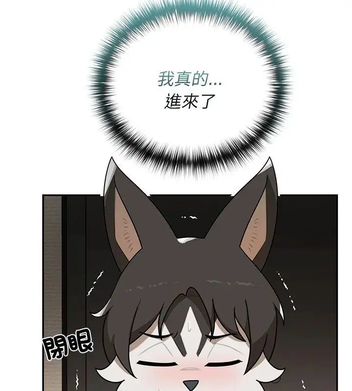 第29話