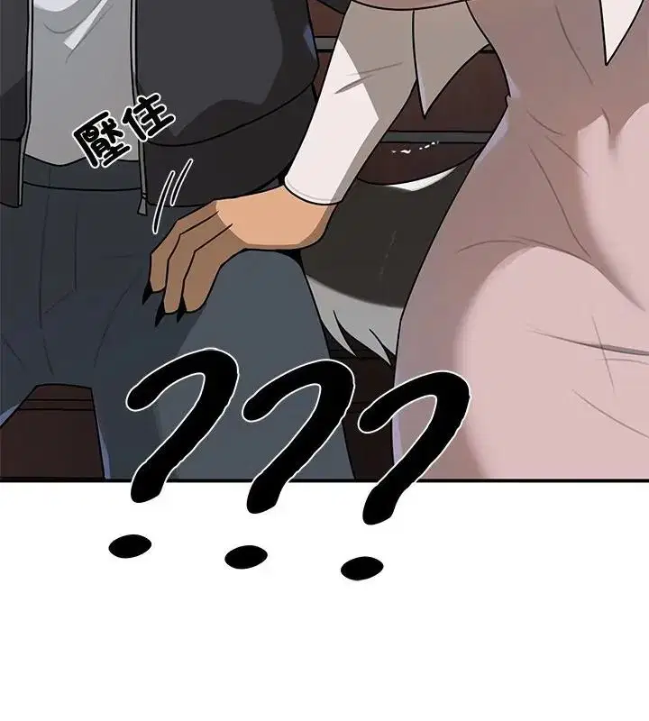 第29話