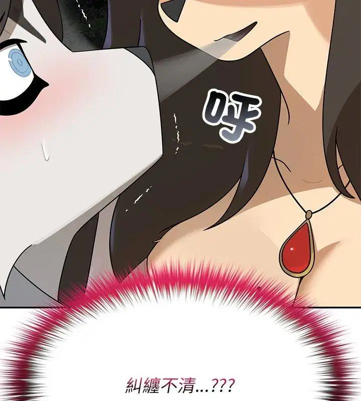 第29話