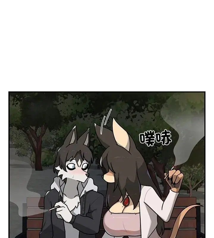 第29話
