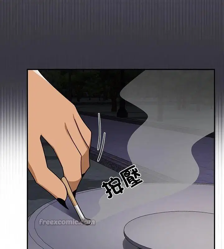 第29話