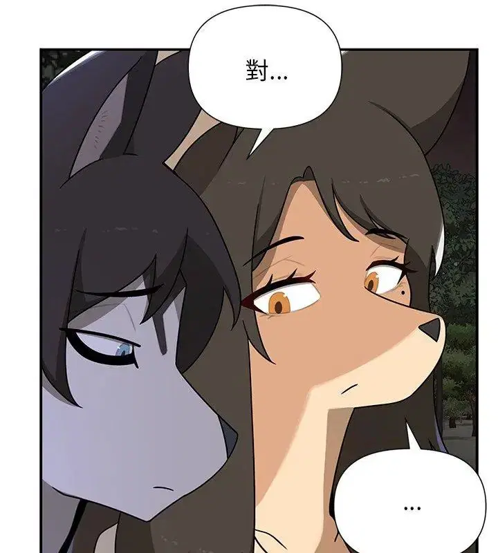 第29話